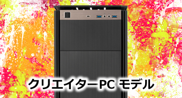 NGC^[PC